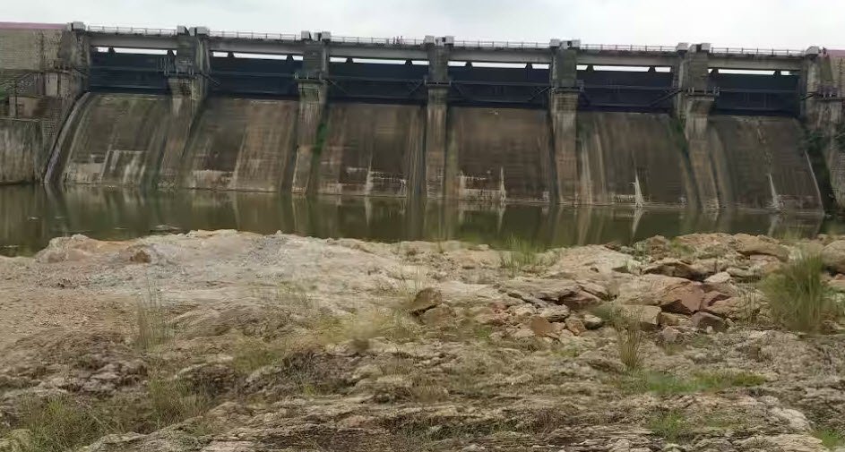 Derjang Reservoir